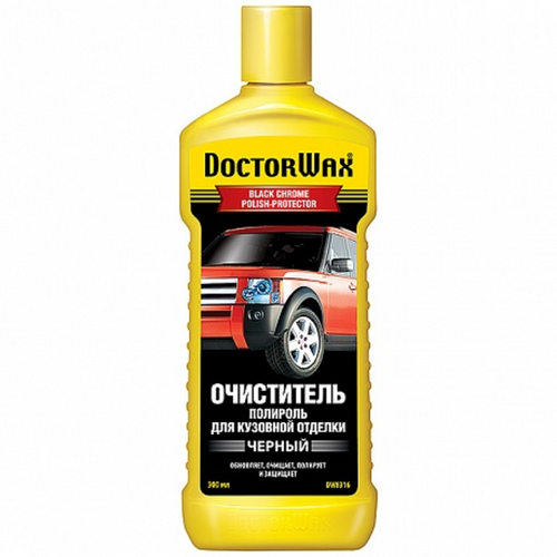 DW8316 DOCTOR WAX Полироль