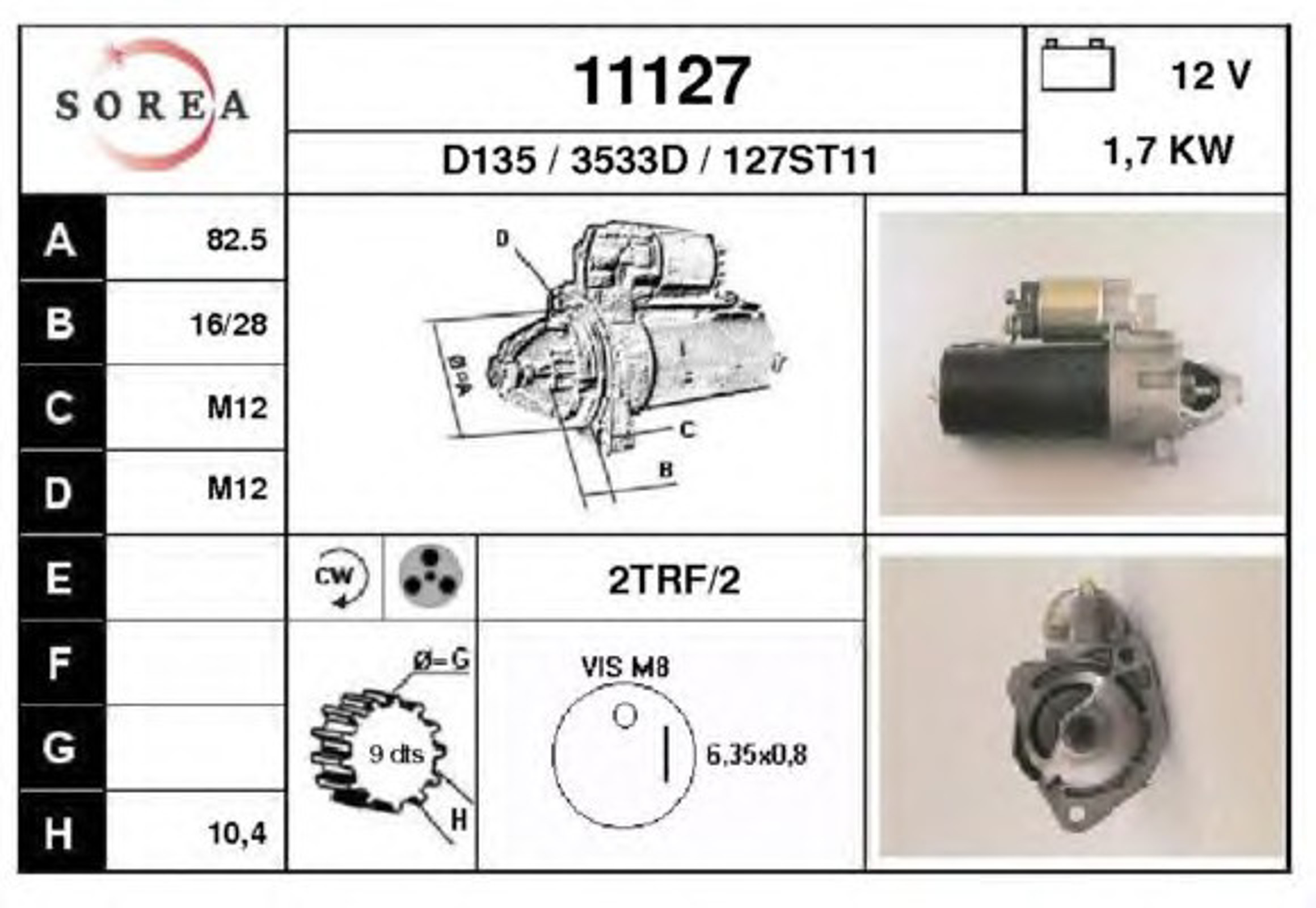 Стартер EAI 11127