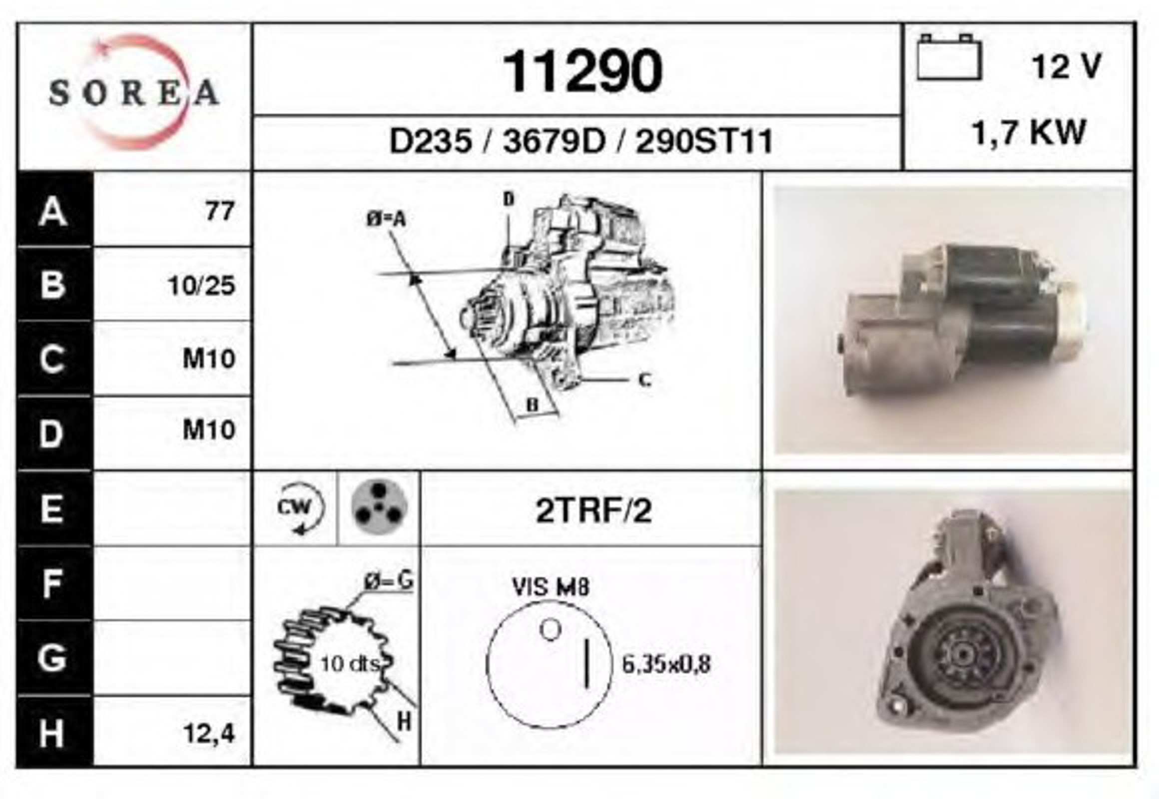 Стартер EAI 11290