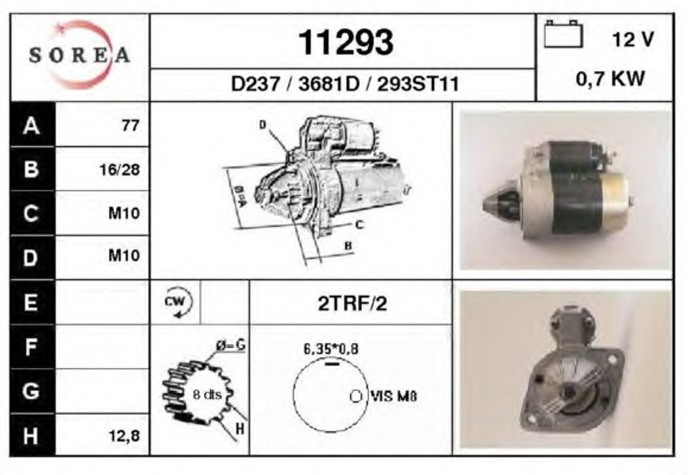 Стартер EAI 11293