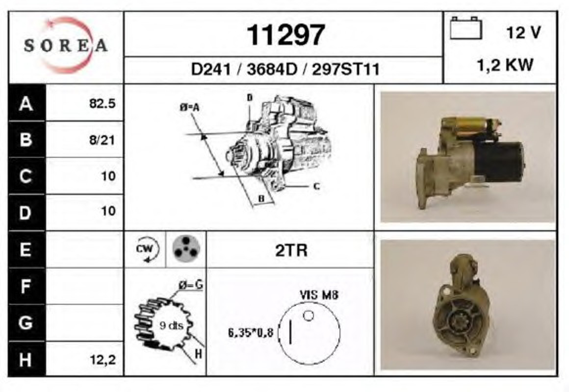 Стартер EAI 11297