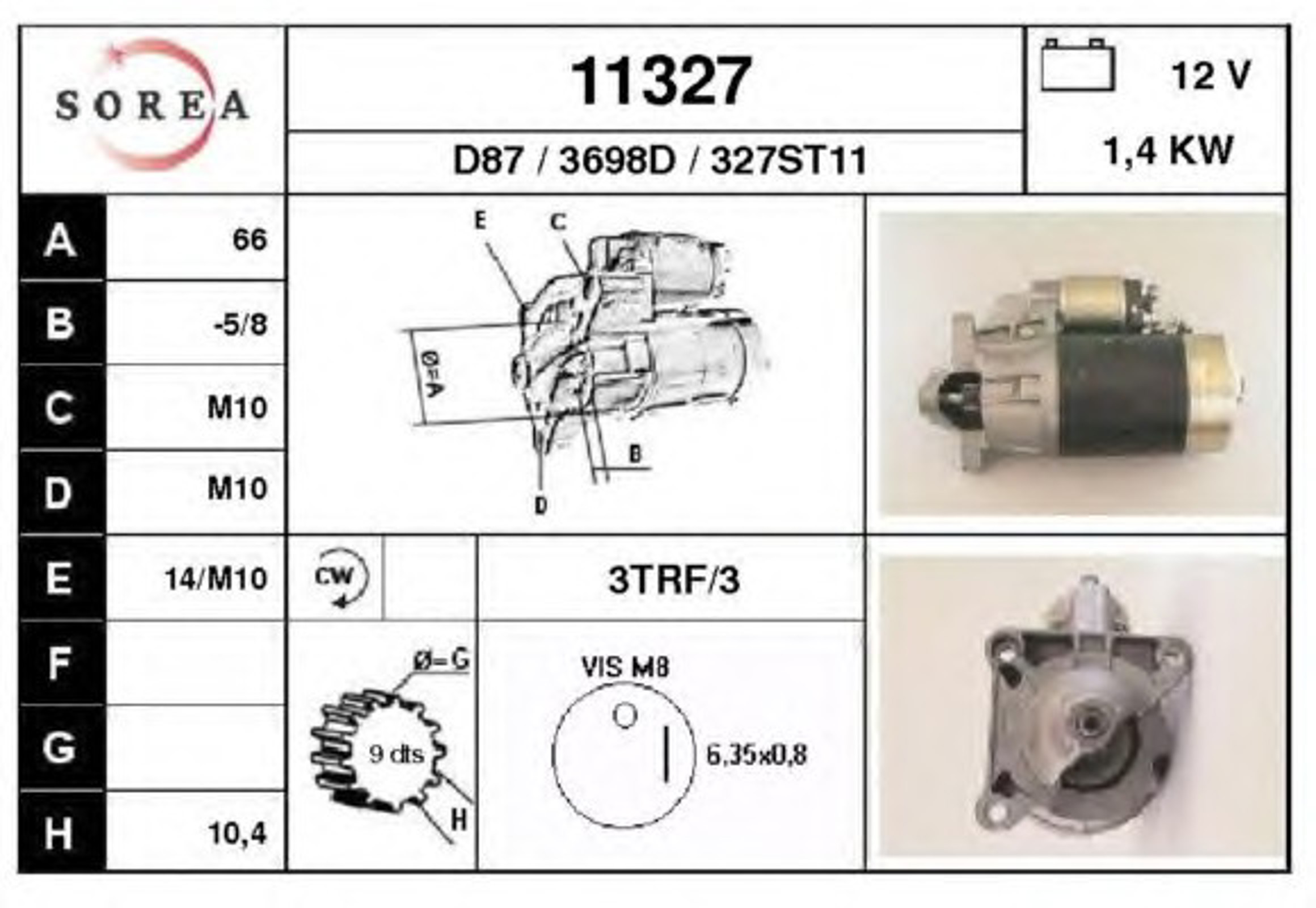 Стартер EAI 11327