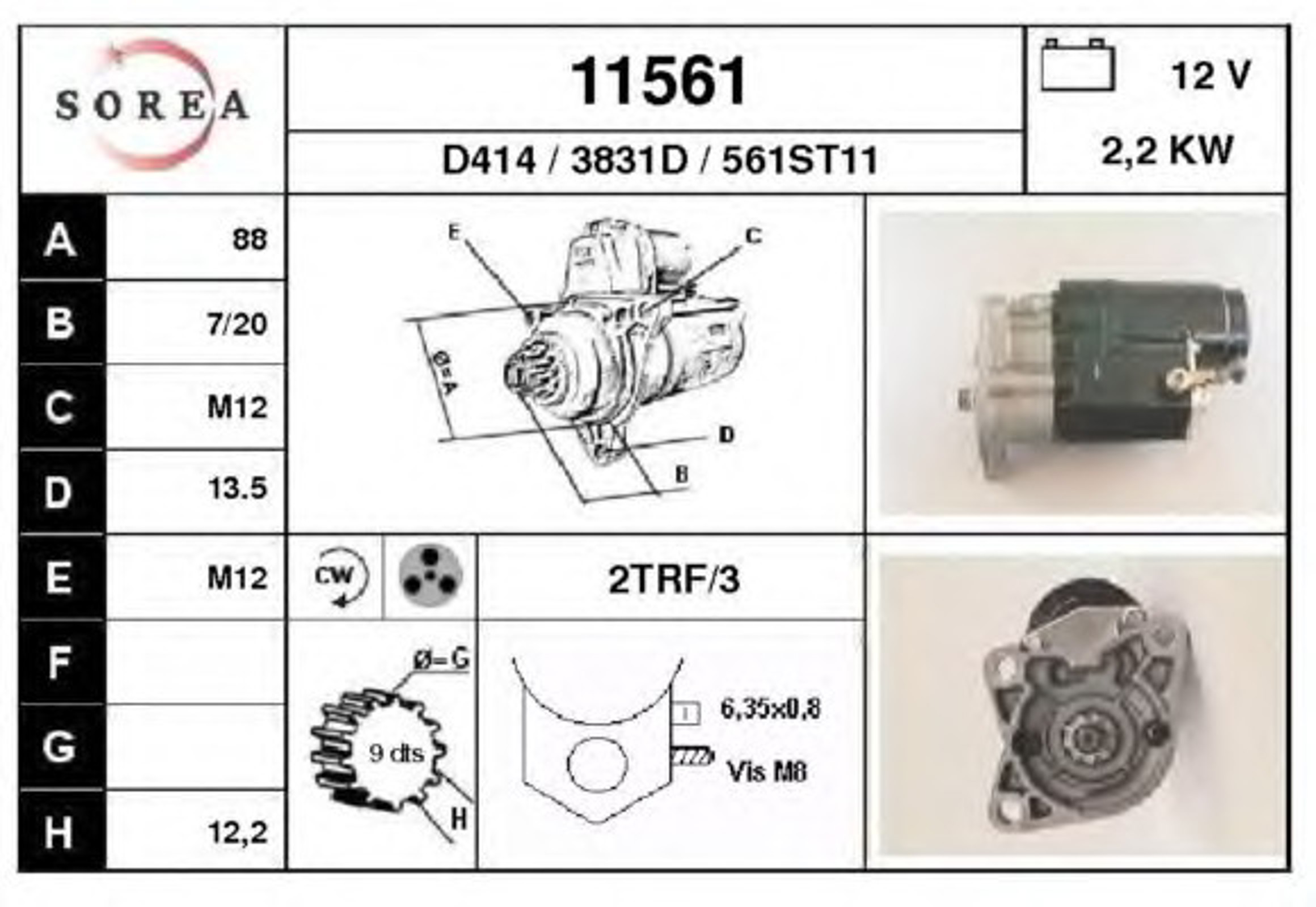 Стартер EAI 11561