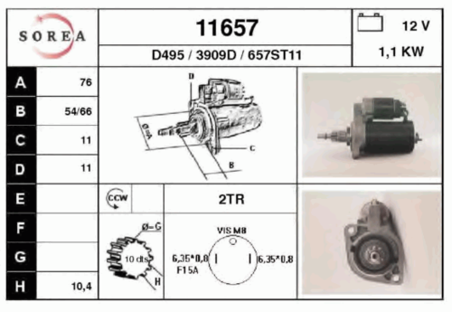 стартер EAI 11657