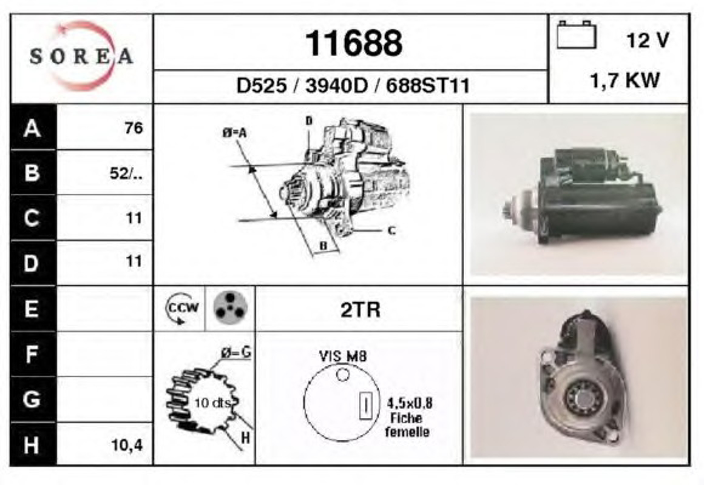 Стартер EAI 11688