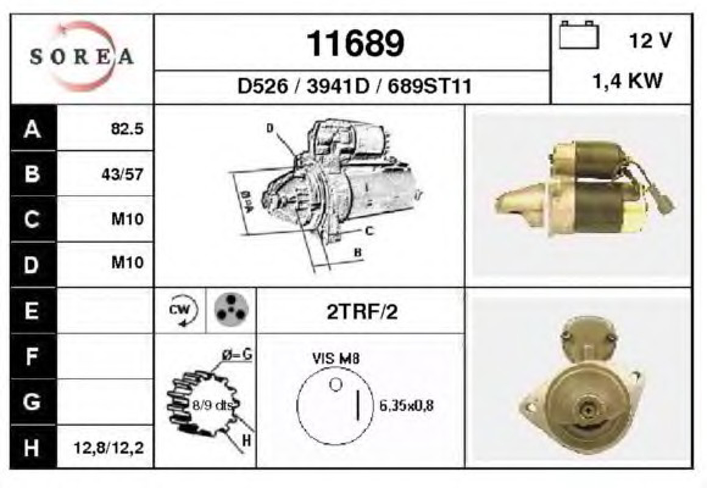 Стартер EAI 11689