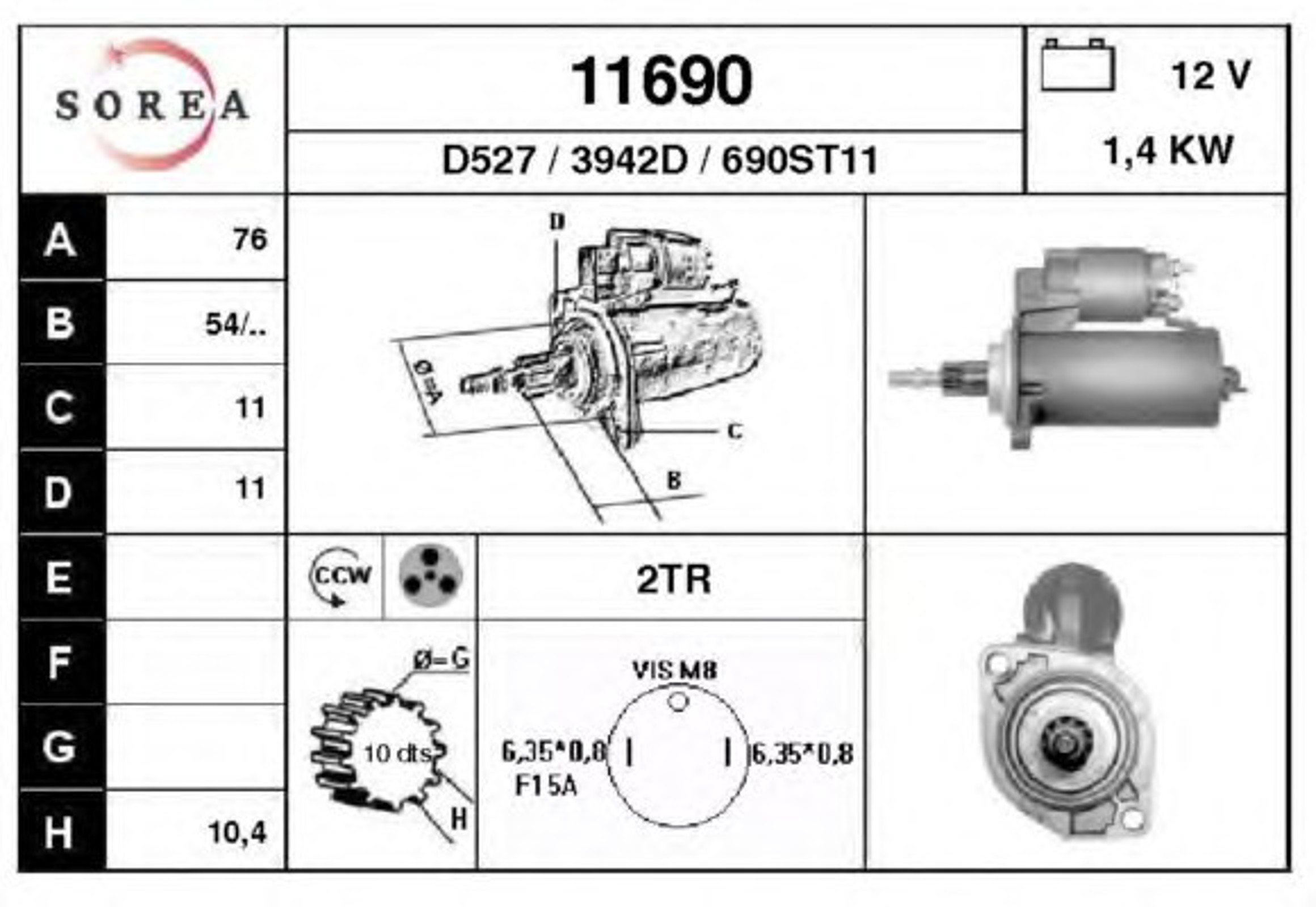 Стартер EAI 11690
