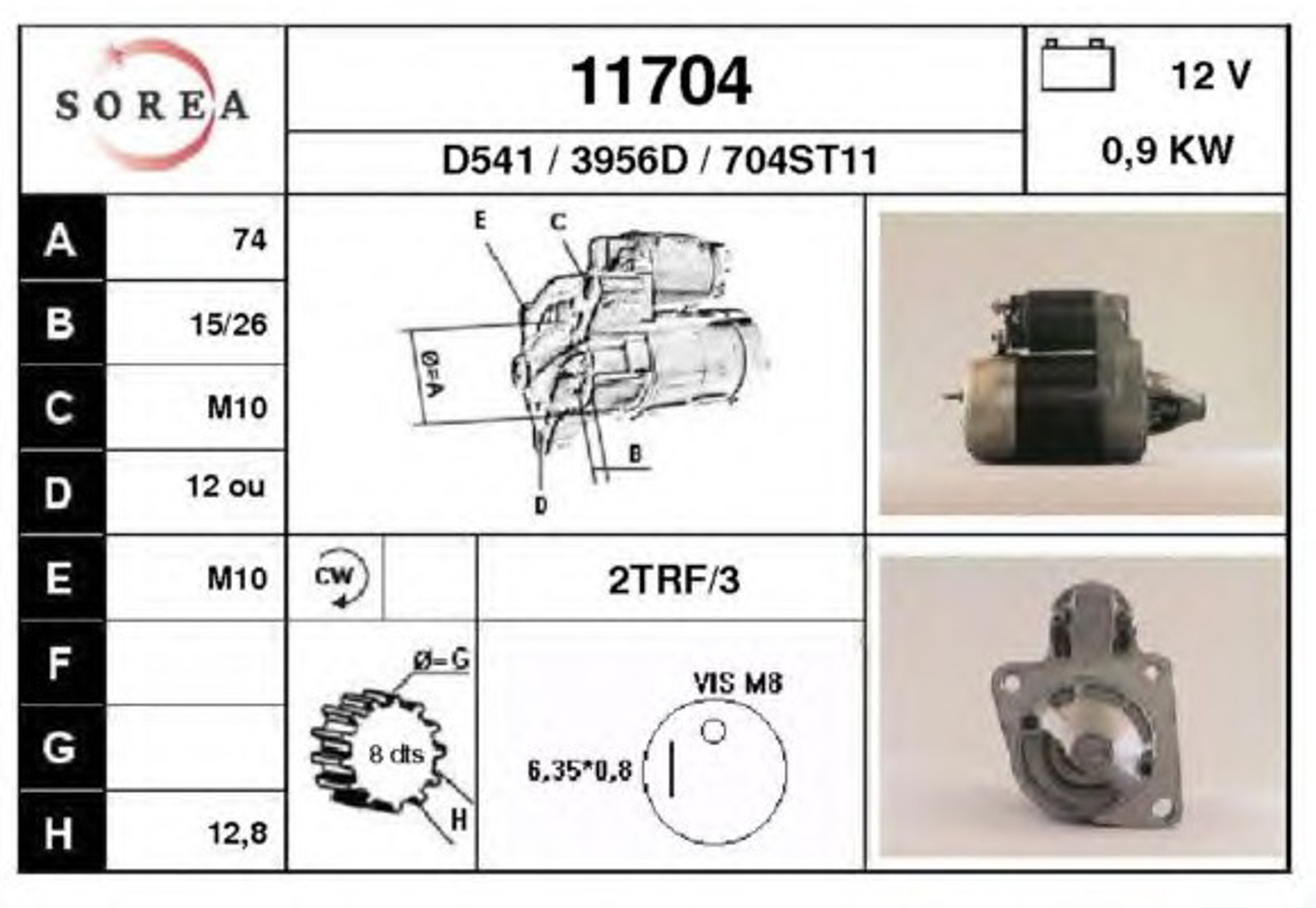 Стартер EAI 11704