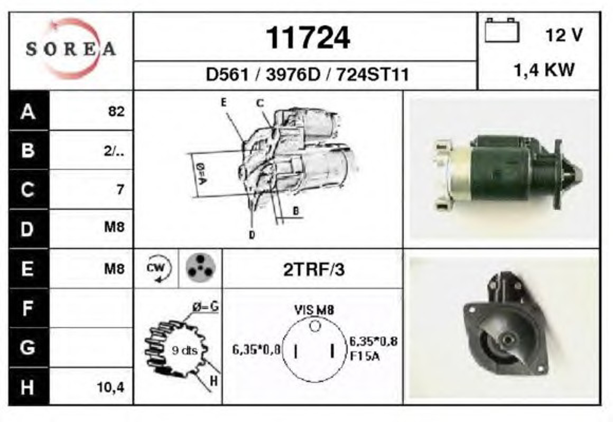 Стартер EAI 11724