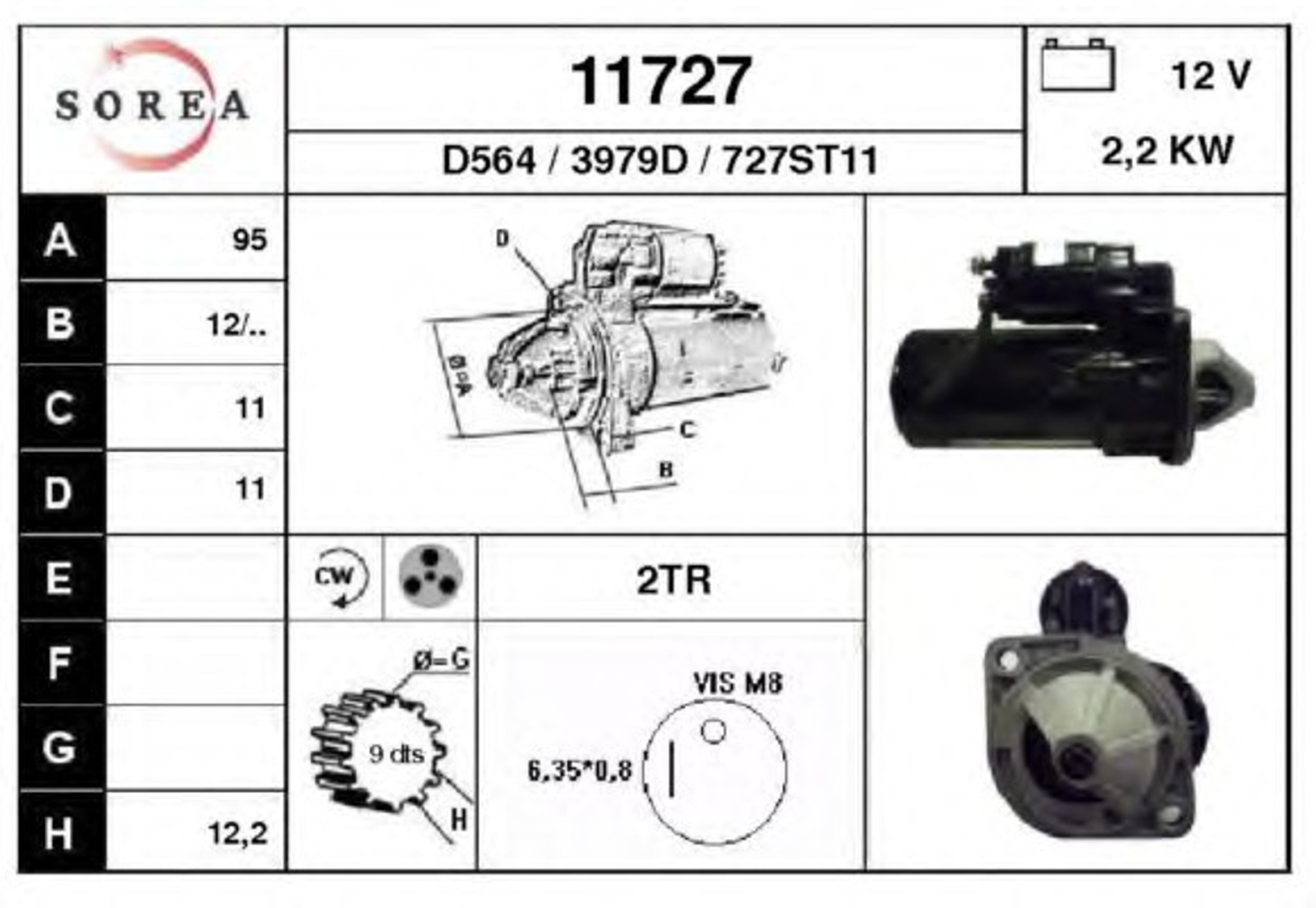 Стартер EAI 11727