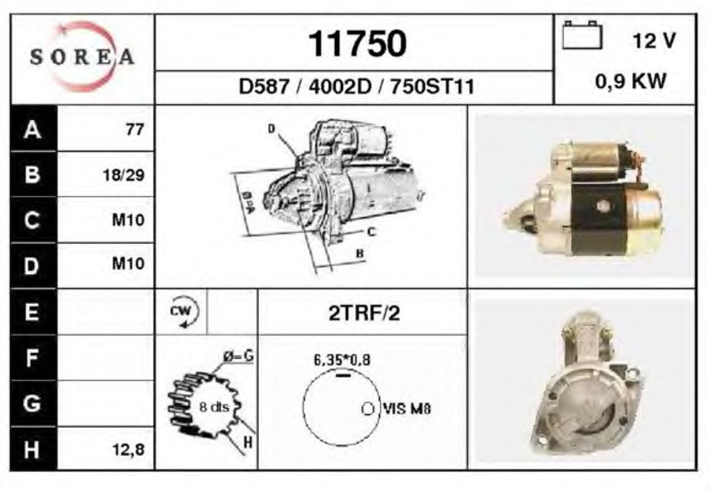 Стартер EAI 11750