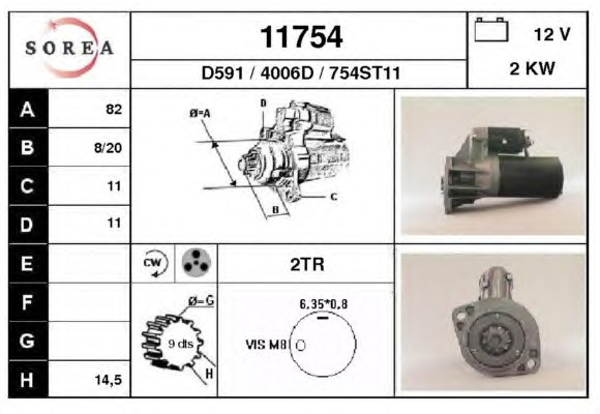Стартер EAI 11754