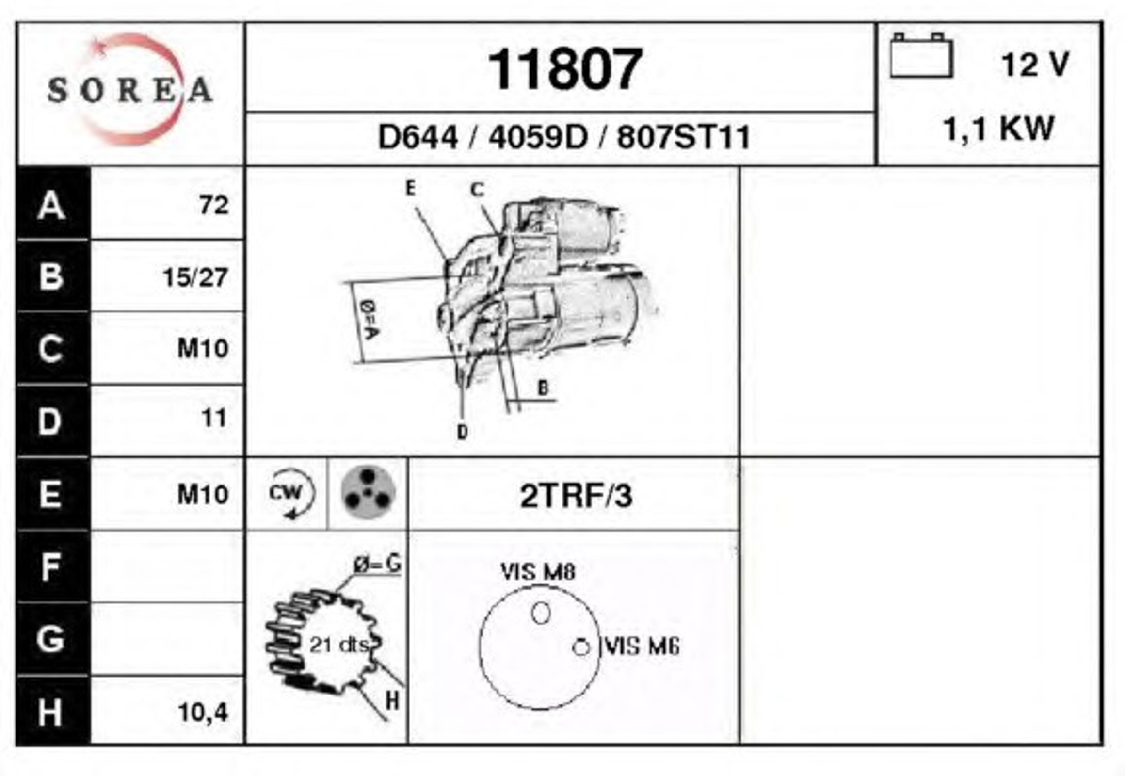 Стартер EAI 11807