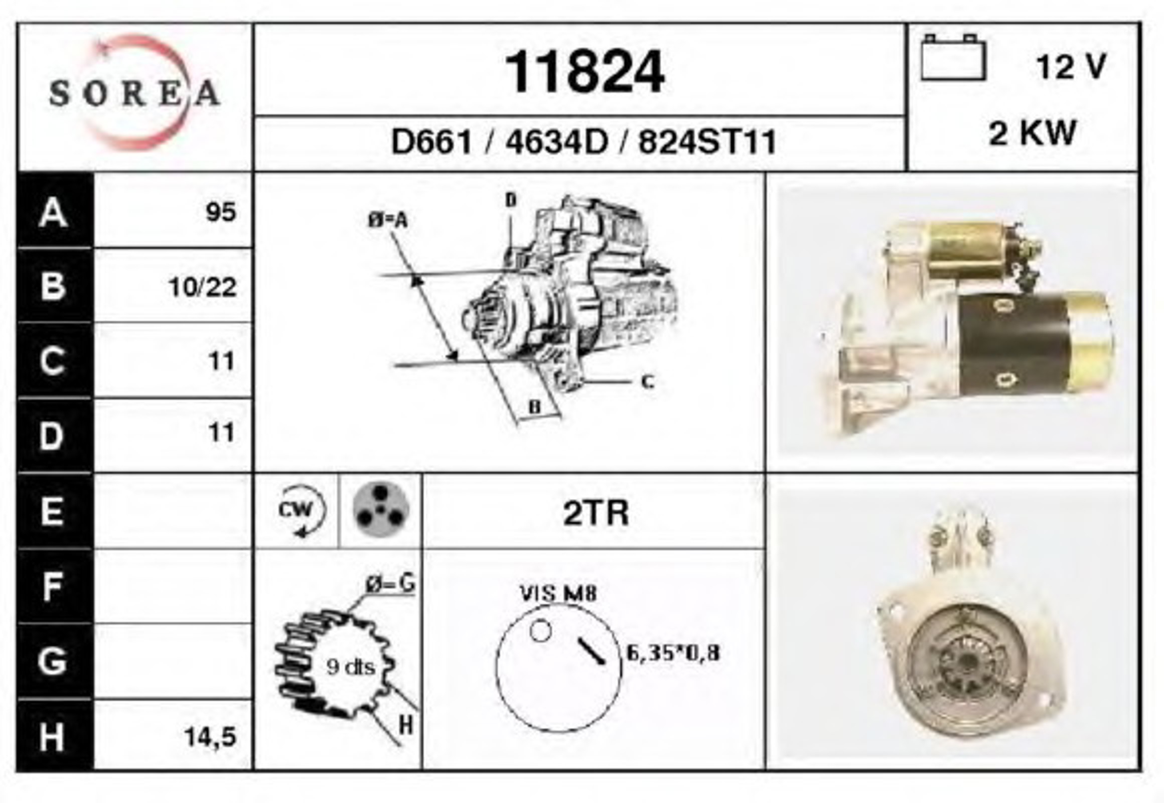 Стартер EAI 11824