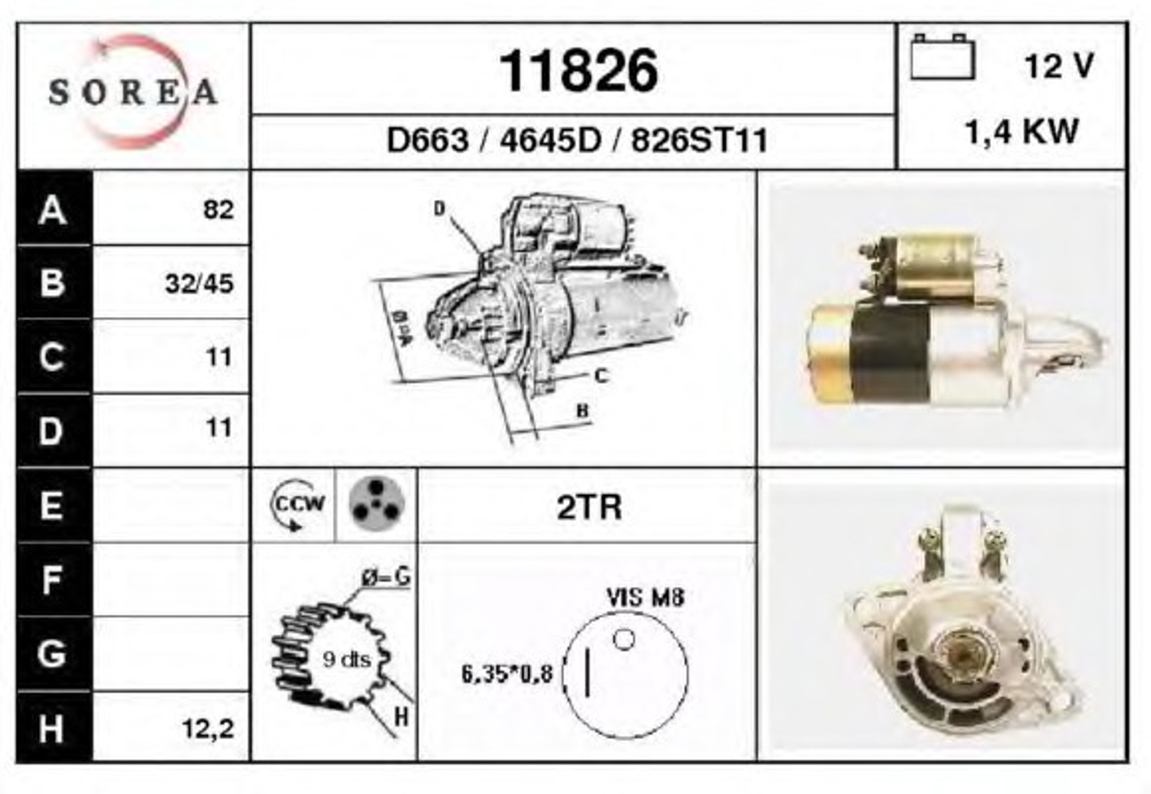 Стартер EAI 11826