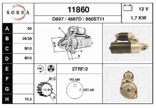 стартер EAI 11860