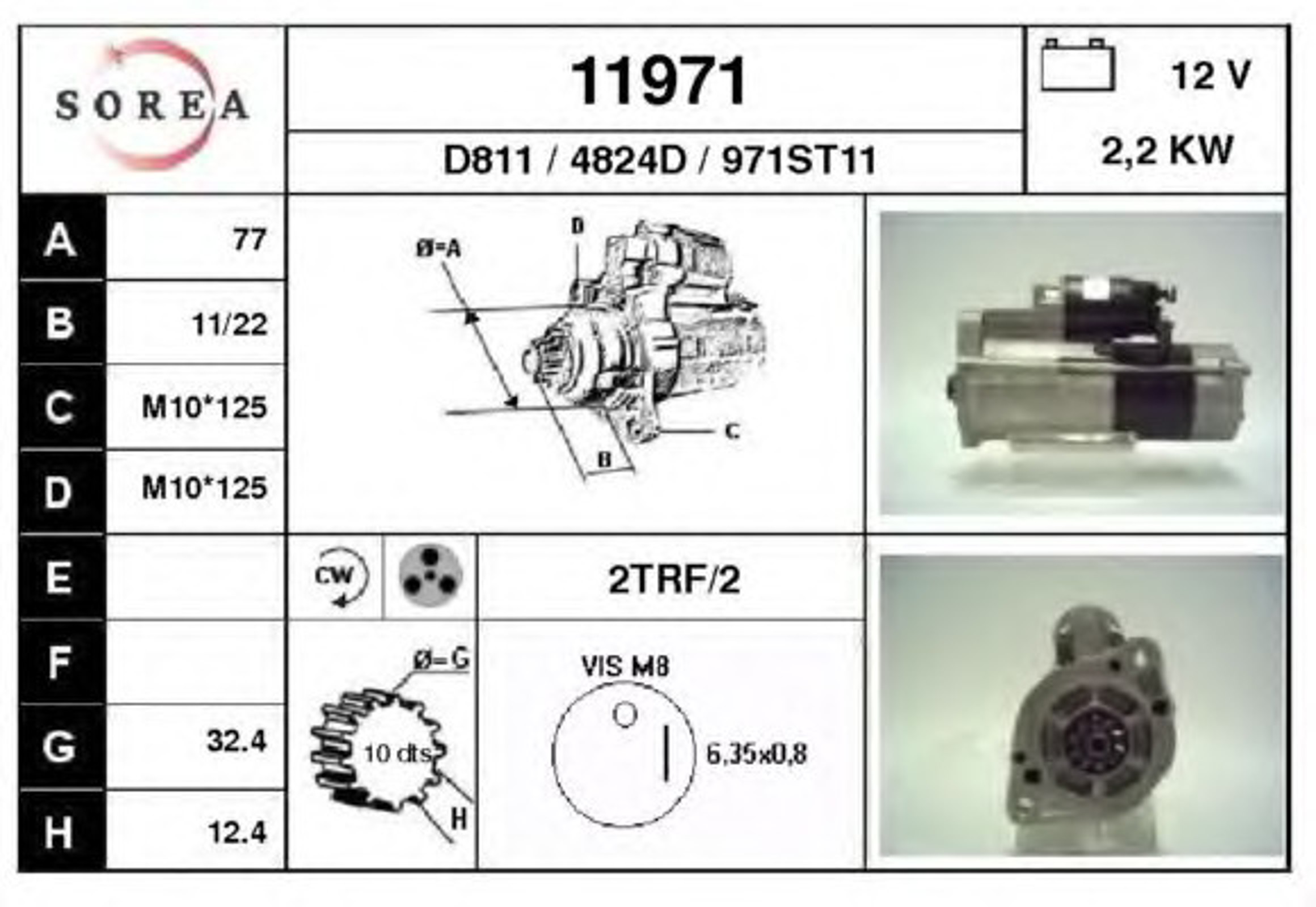 Стартер EAI 11971
