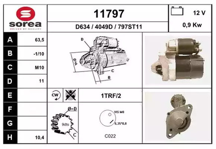 Стартер EAI 11797