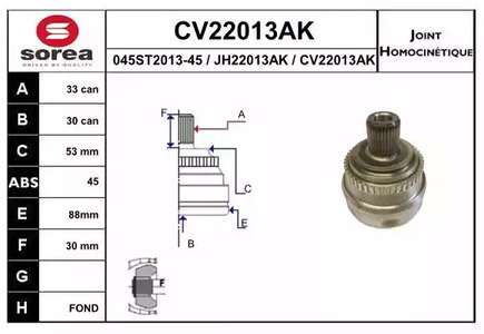 CV22013AK EAI Шарнирный комплект, приводной вал