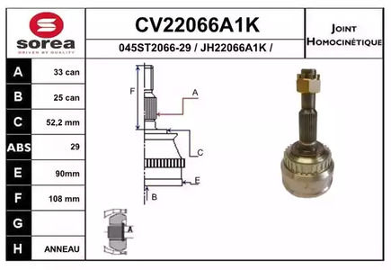 Шарнирный комплект, приводной вал EAI CV22066A1K