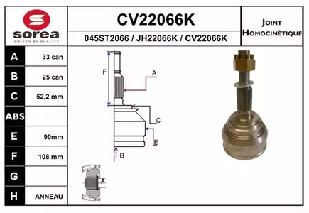 Шарнирный комплект, приводной вал EAI CV22066K