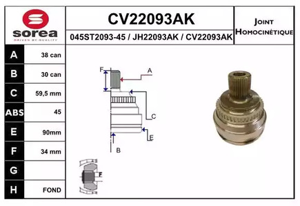 Шарнирный комплект приводной вал EAI CV22093AK
