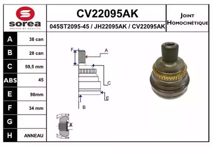 Шарнирный комплект, приводной вал EAI CV22095AK