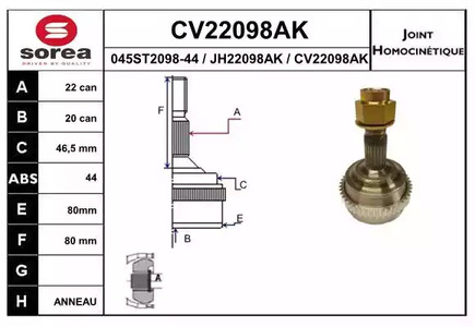 Шарнирный комплект, приводной вал EAI CV22098AK