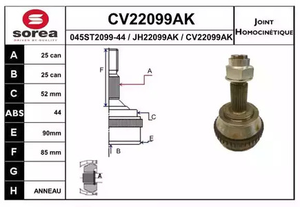 Шрус EAI CV22099AK
