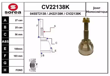 Шарнирный комплект приводного вала EAI CV22138K