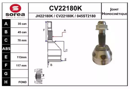 Шарнирный комплект, приводной вал EAI CV22180K