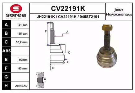 Шарнирный комплект приводного вала EAI CV22191K