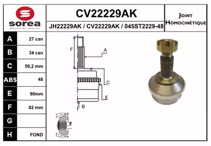 CV22229AK EAI Шарнирный комплект, приводной вал