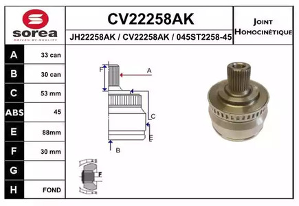 CV22258AK EAI ШРУС