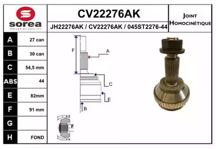 Шарнирный комплект приводного вала EAI CV22276AK