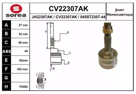 Шарнирный комплект приводной вал EAI CV22307AK