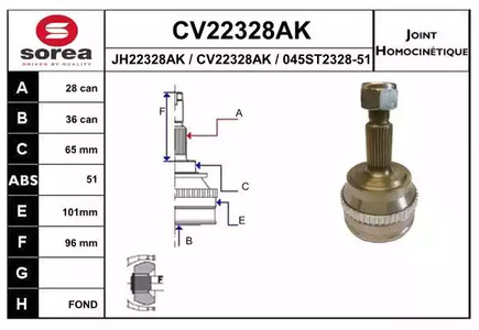 Шарнирный комплект приводного вала EAI CV22328AK