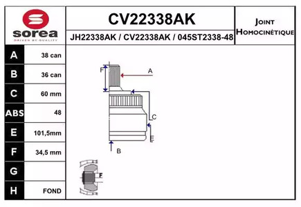 CV22338AK EAI Шарнирный комплект, приводной вал