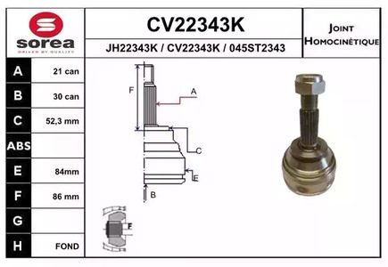Шарнирный комплект приводного вала EAI CV22343K
