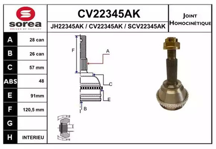 Шарнирный комплект приводной вал EAI CV22345AK