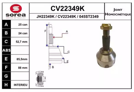 Шарнирный комплект приводного вала EAI CV22349K