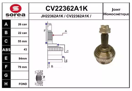Шарнирный комплект приводной вал EAI CV22362A1K