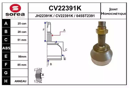 Шарнирный комплект приводного вала EAI CV22391K