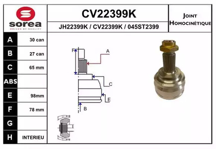 CV22399K EAI Шарнирный комплект, приводной вал