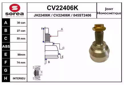 Шарнирный комплект приводной вал EAI CV22406K