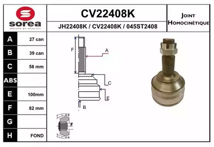 Шарнирный комплект, приводной вал EAI CV22408K