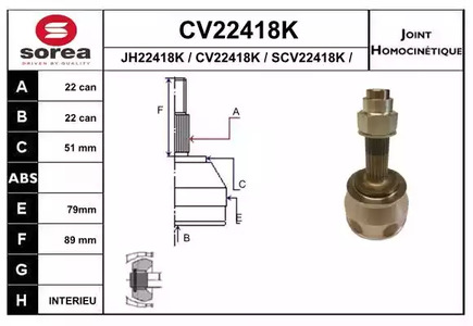 Шарнирный комплект, приводной вал EAI CV22418K