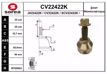 Шарнирный комплект приводного вала EAI CV22422K