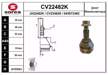 Шарнирный комплект, приводной вал EAI CV22482K