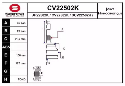 Шарнирный комплект, приводной вал EAI CV22502K